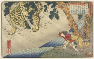 Yo_ko_, 1844-1846 作： Utagawa Kuniyoshi